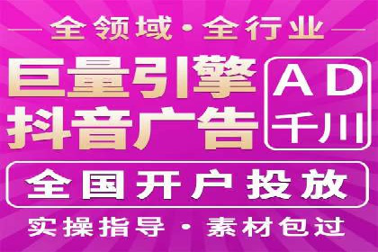 SEM竞价专员成功案例：从失败中学习